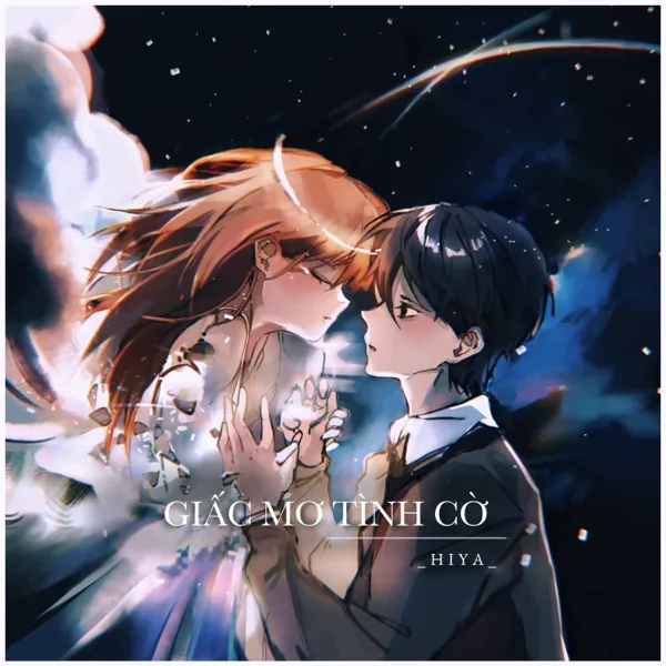 Cover art for Giấc Mơ Tình Cờ — Hiya