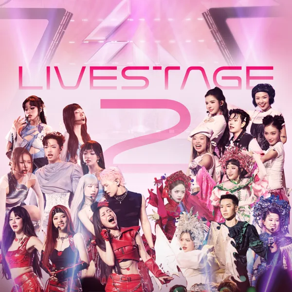 Cover art for KHÔNG ĐAU NỮA RỒI — 52Hz, Orange, Châu Bùi & Mỹ Mỹ