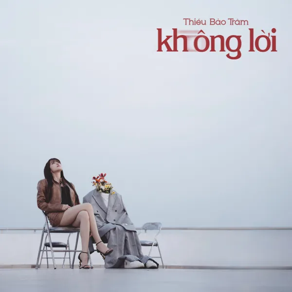Cover art for không lời — Thiều Bảo Trâm
