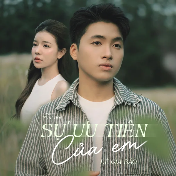 Cover art for Sự Ưu Tiên Của Em — Lê Gia Bảo