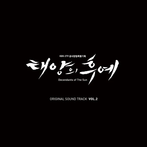 Cover art for Talk Love — K.Will